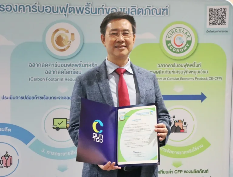 545544824_1255075039750765_3201767412259958598_n