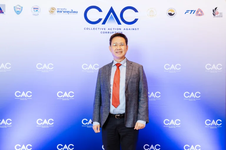 cac_1