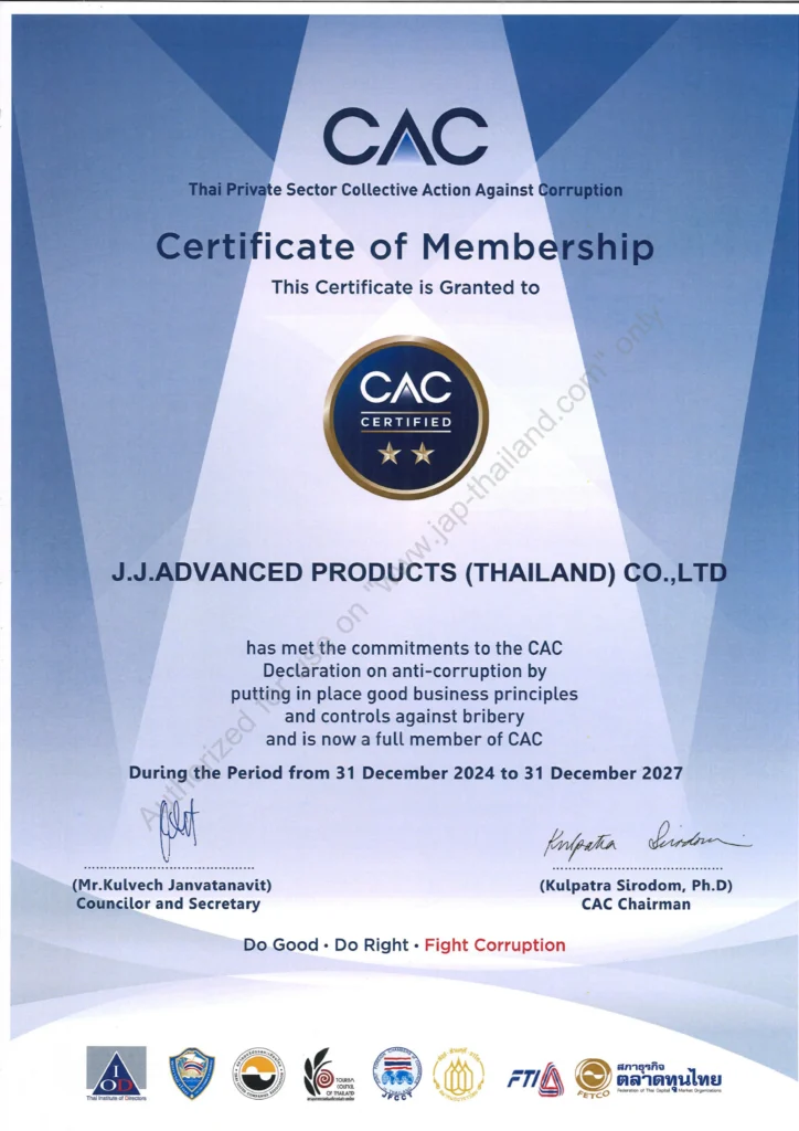 2. CAC Certificate (On Web)