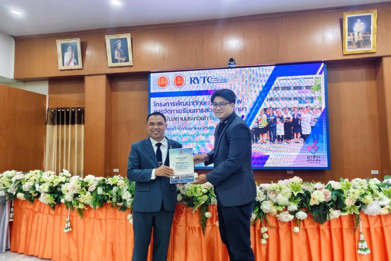 546563159_1256620982929504_8574672346522816807_n